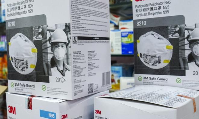 16商家违法高价卖口罩，贸消部开逾6万元罚单