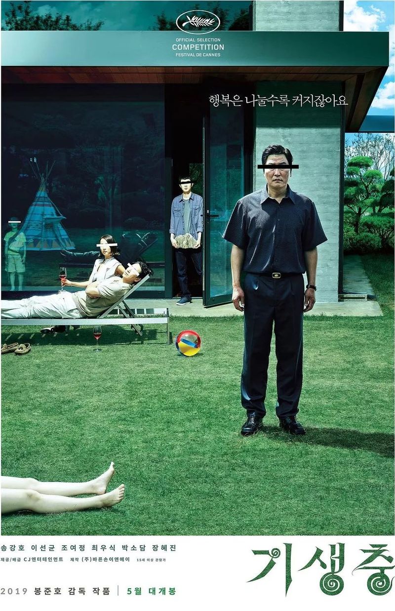 【奥斯卡颁奖典礼】《寄生上流》夺最佳原着剧本