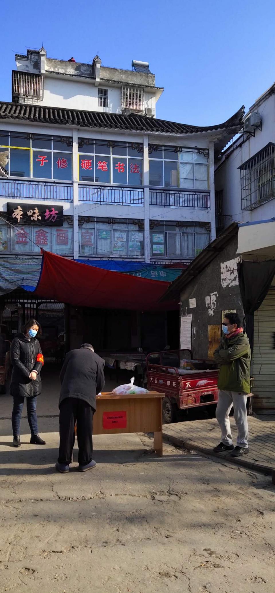武当山特区人社志愿服务队，助力社区疫情联防联控