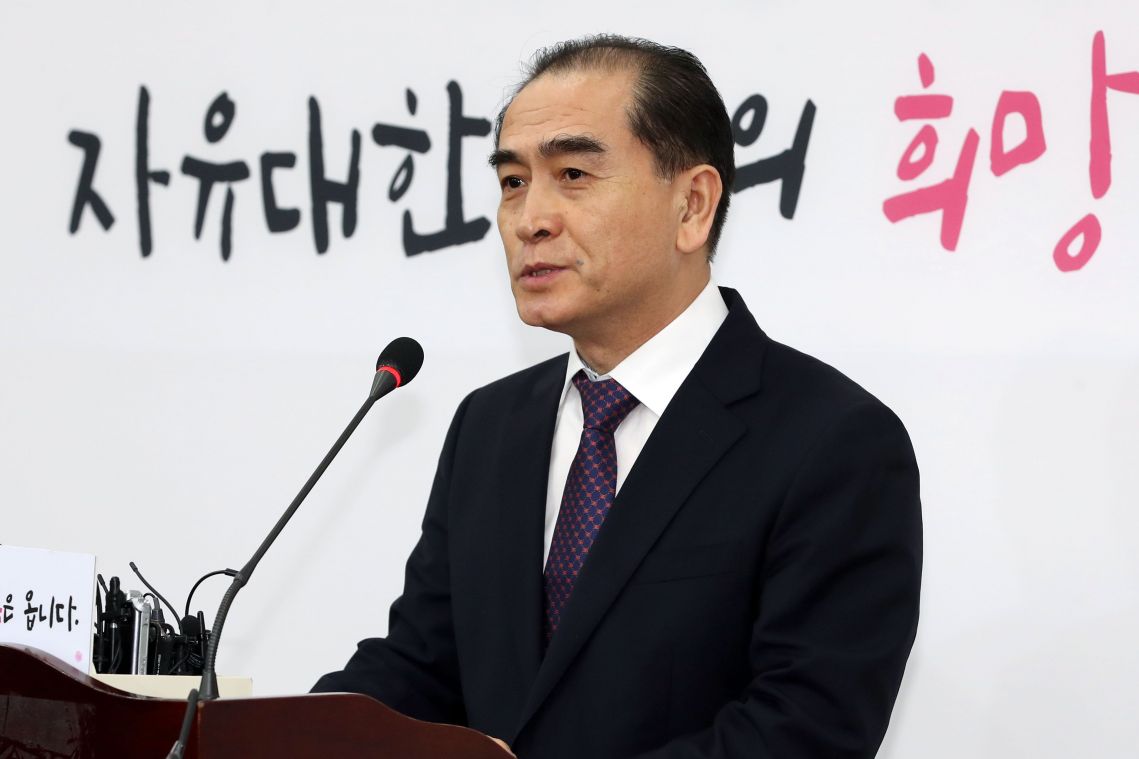 Former North Korean diplomat to run in South's elections