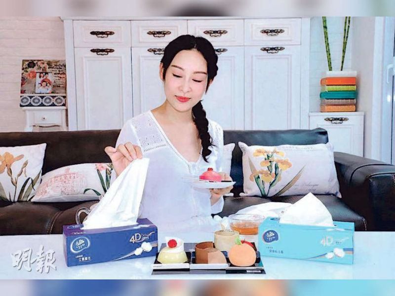 Griselda Yeung accused of supplies hoarding issue in HK