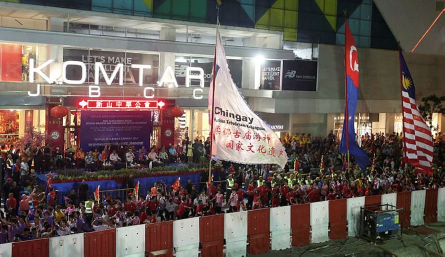 Covid-19: Chingay parade cancelled on Johor govt's advice