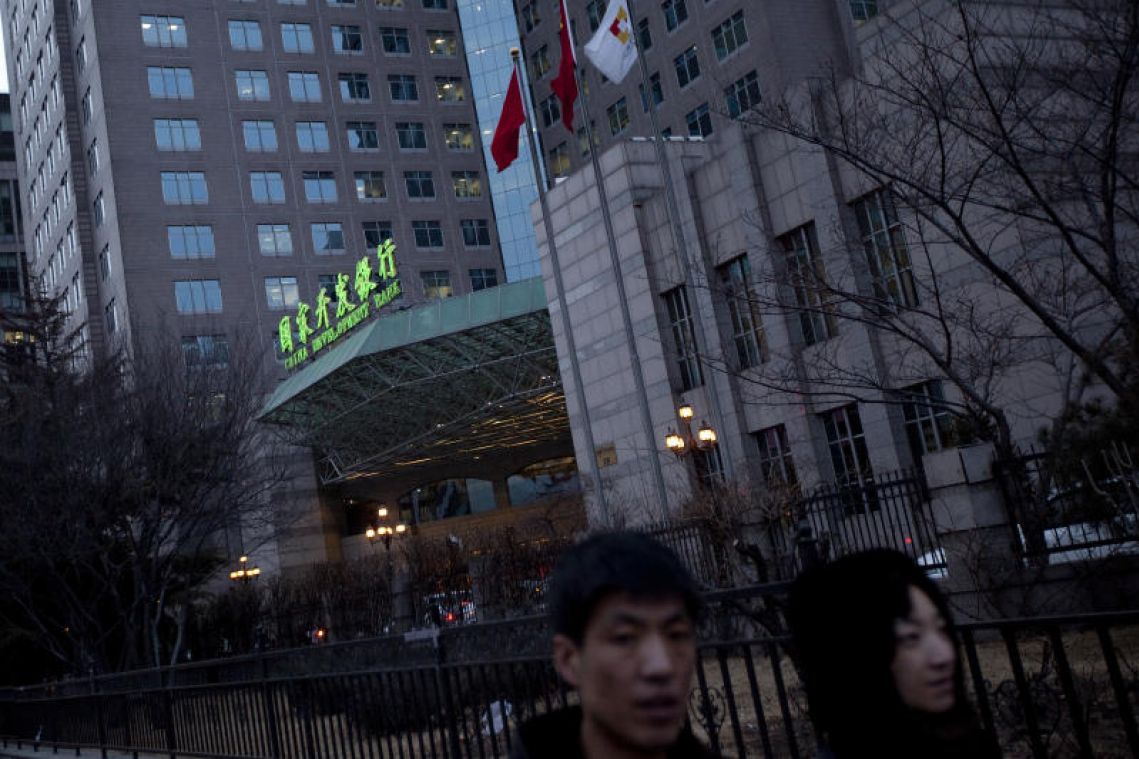 China arrests former China Development Bank chairman