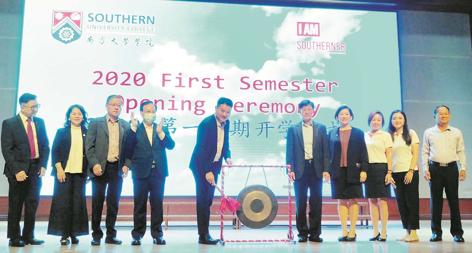 南方大学中国学生　推迟至5月开学