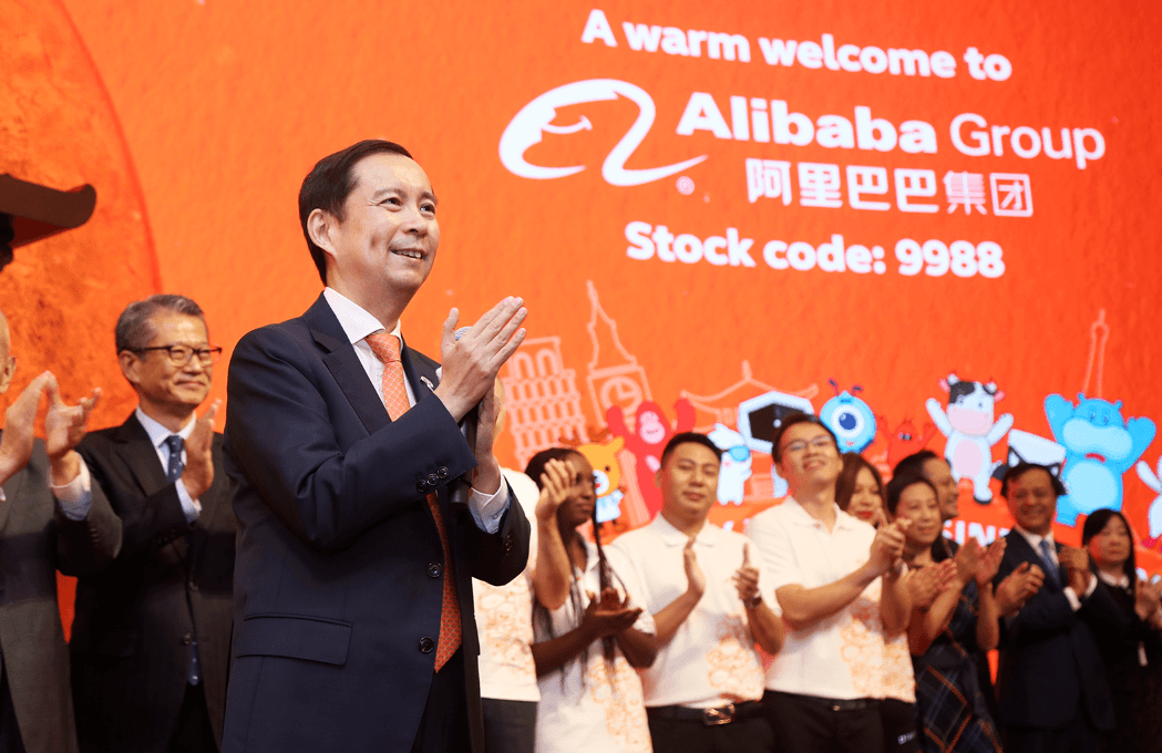 Ex-Alibaba Group CEO joins Chinese VC firm