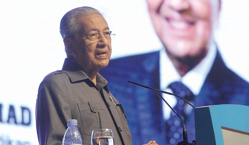 Dr M: Reading culture has gone digital