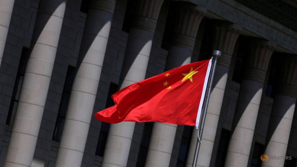 China says COVID-19 outbreak will not impact nuclear power plant construction