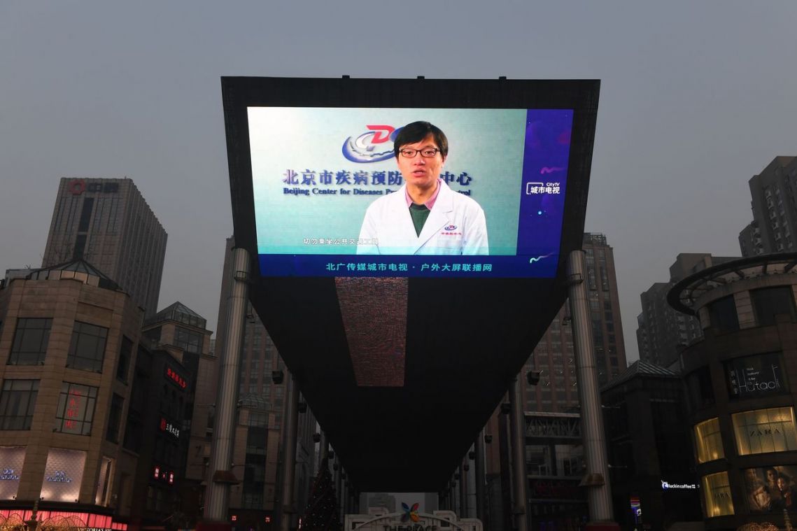 Epidemic-related TV shows gain popularity in China amid coronavirus outbreak