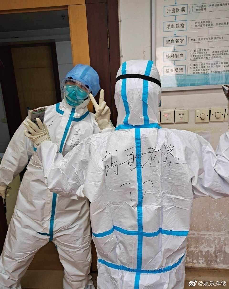 姚晨转发求助被骂，他们到底恨谁