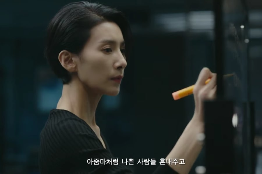 Watch: Kim Seo Hyung Vows To Find Out The Truth In New Teaser For “Nobody Knows”
