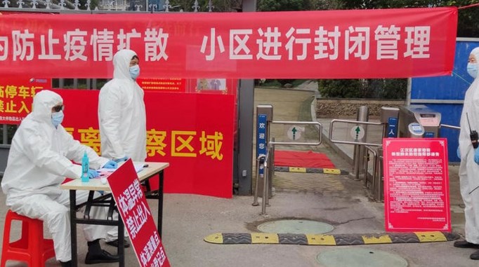 【新冠肺炎】中国病例逾7.7万宗 专家称武汉疫情仍未遏制