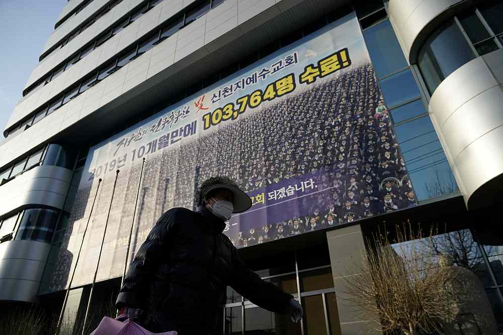 South Korea to test 200,000 members of church at centre of coronavirus outbreak