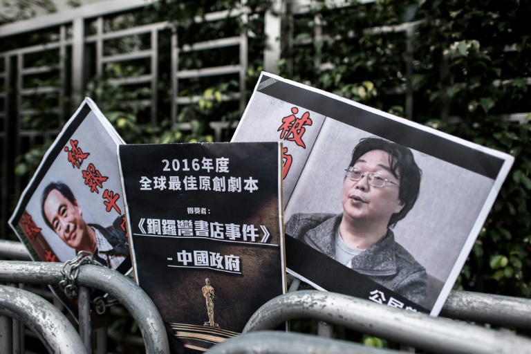 Sweden demands China release bookseller Gui Minhai: minister