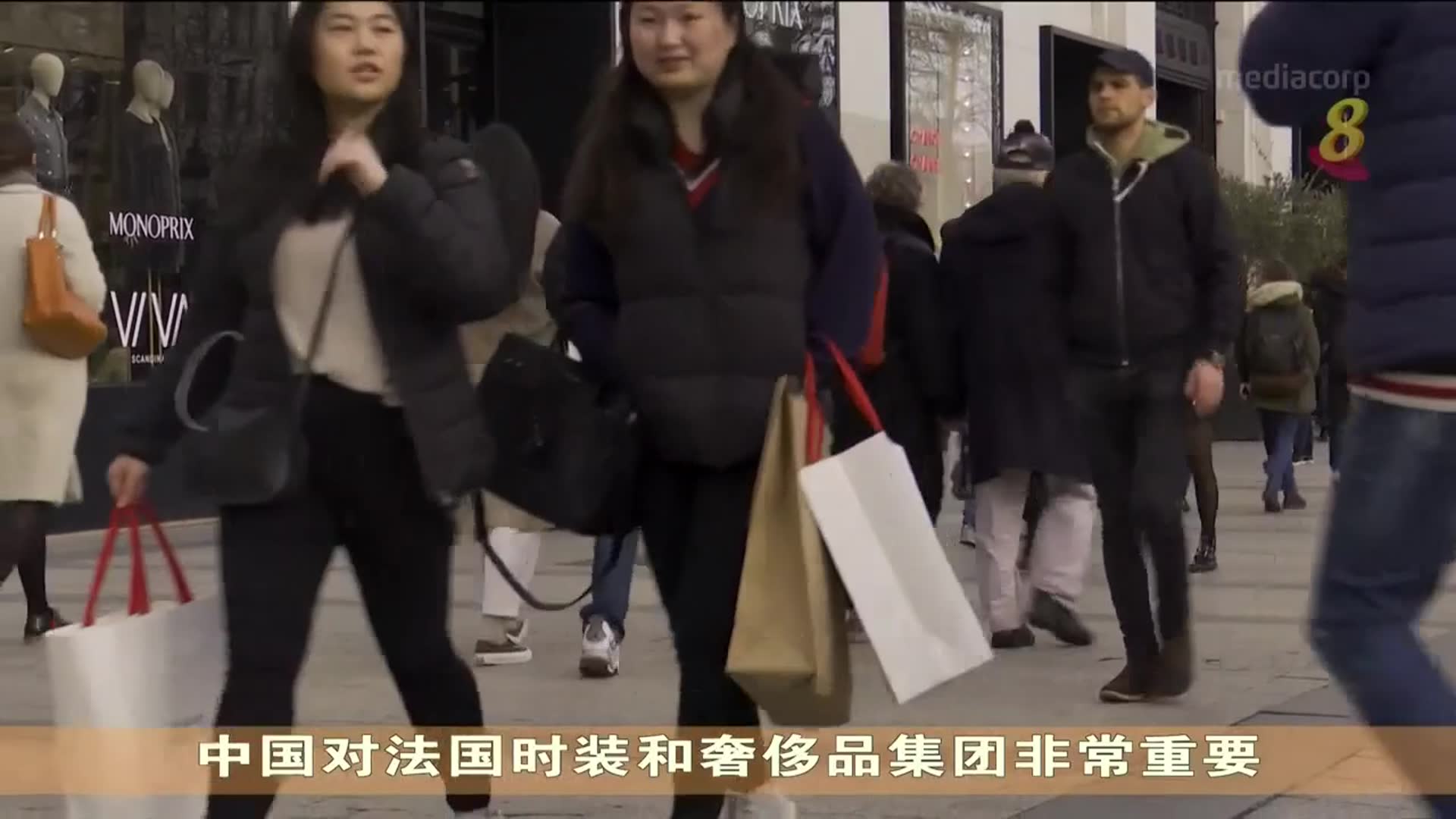 【冠状病毒19】中国设计师和买家无法参加巴黎时装周