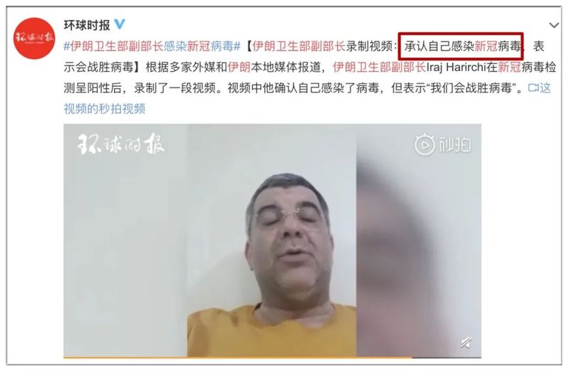 “求求韩国别来扒拉青岛人民”多地迅速行动(组图)