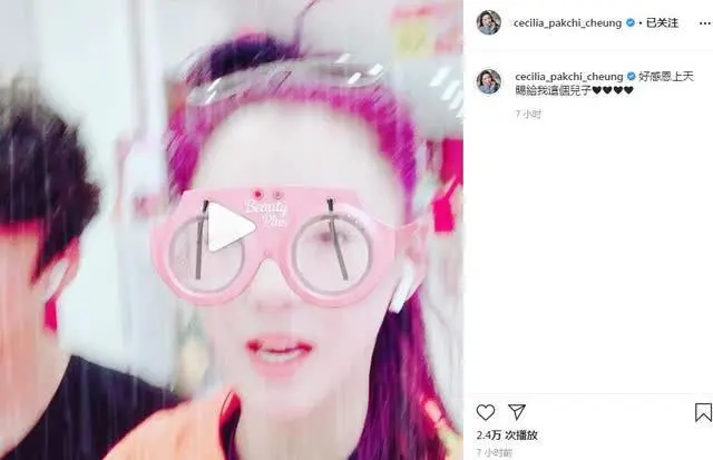 张柏芝与长子十指紧扣逛街 Lucas高冷帅气画面温馨