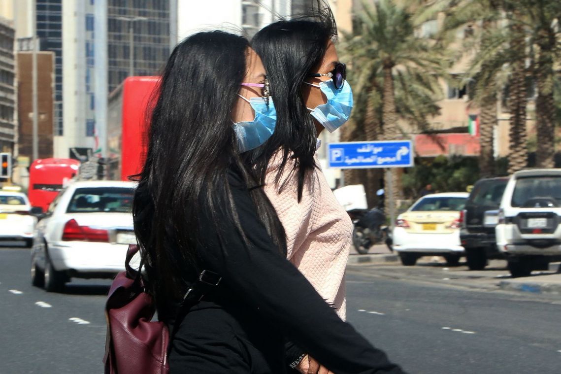 Coronavirus: Kuwait has 43 confirmed cases, says health ministry