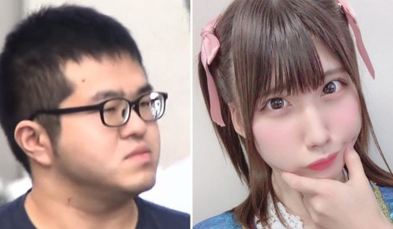 Japanese sex pest jailed for stalking pop idol Ena Matsuoka using reflections in her eyes