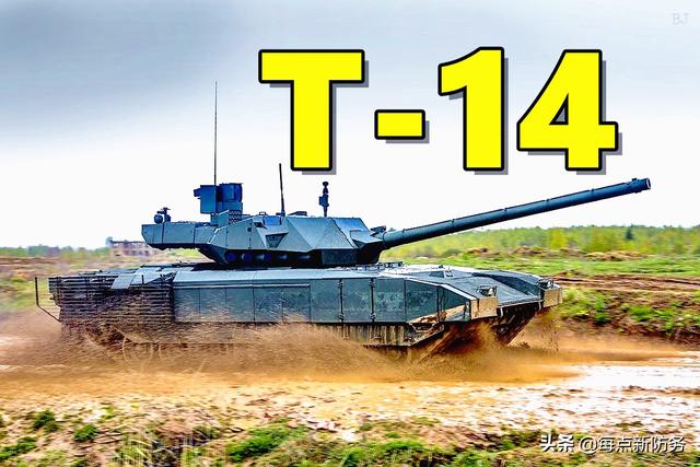印度买464辆T-90MS，想要“啃动”15式坦克？还是等T-14到手吧