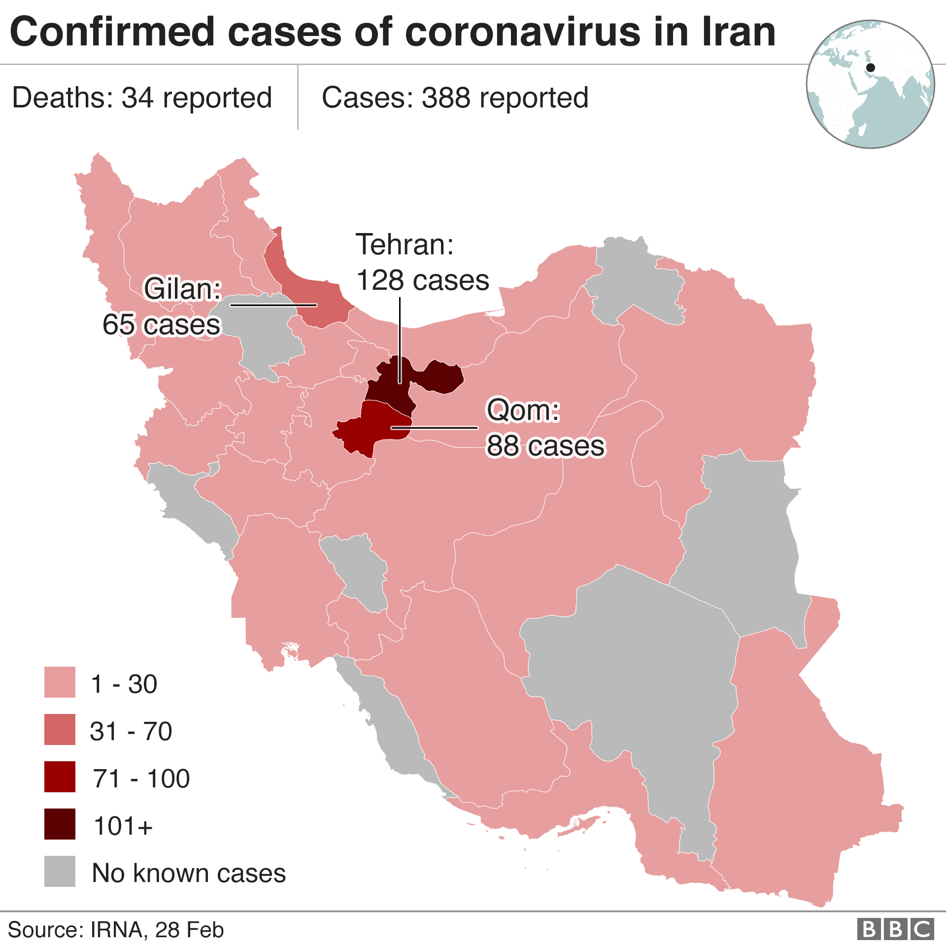 Coronavirus: Iran's deaths at least 210, hospital sources say