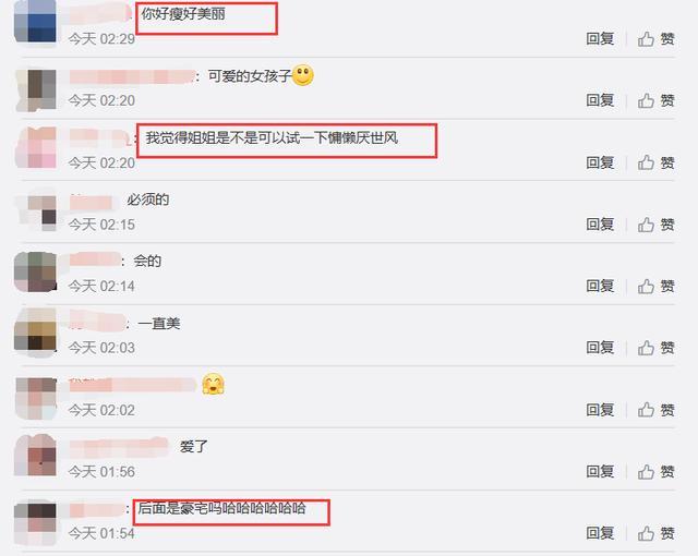 乔欣晒自拍意外曝光豪宅？装潢堪比酒店，客厅空间太宽敞