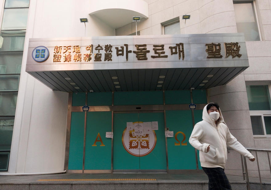 Murder probe sought for South Korean sect at centre of coronavirus outbreak