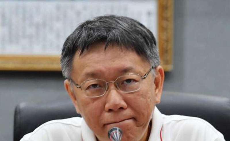柯文哲疑感染诺罗病毒 突然取消公开行程