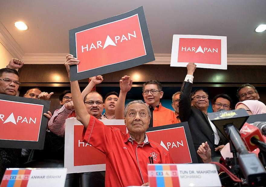Mistrust, arrogance brought down Dr Mahathir’s govt, say Pakatan insiders
