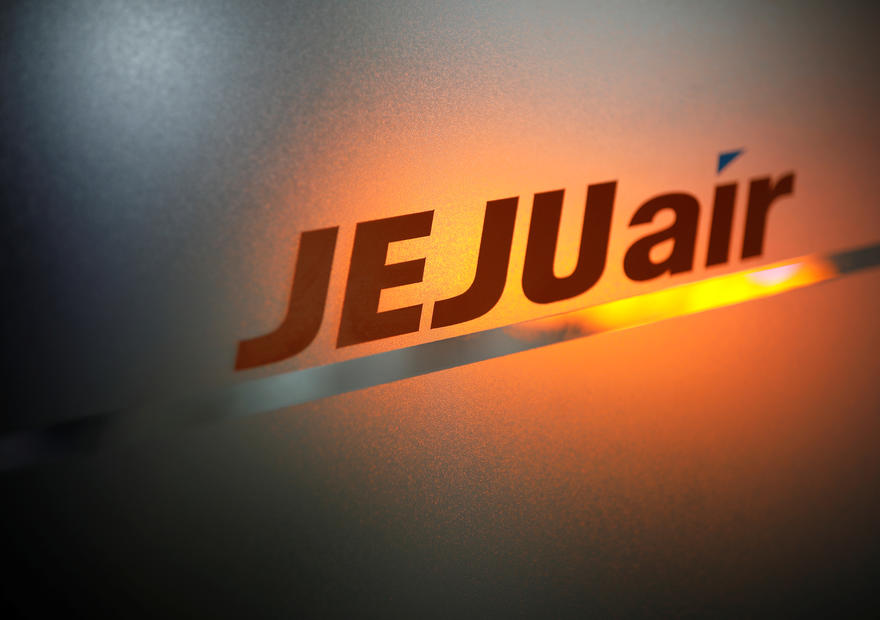 South Korea's Jeju Air says to acquire stake in Eastar Jet for $45 million