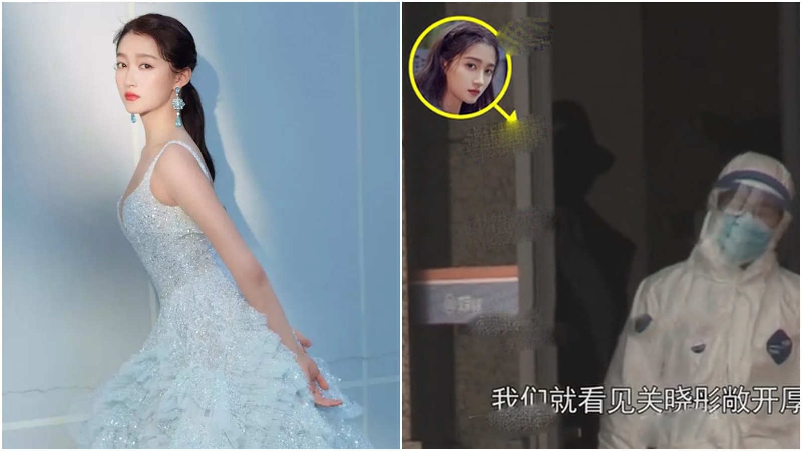 关晓彤现身医院发热急诊科　工作人员出面回应