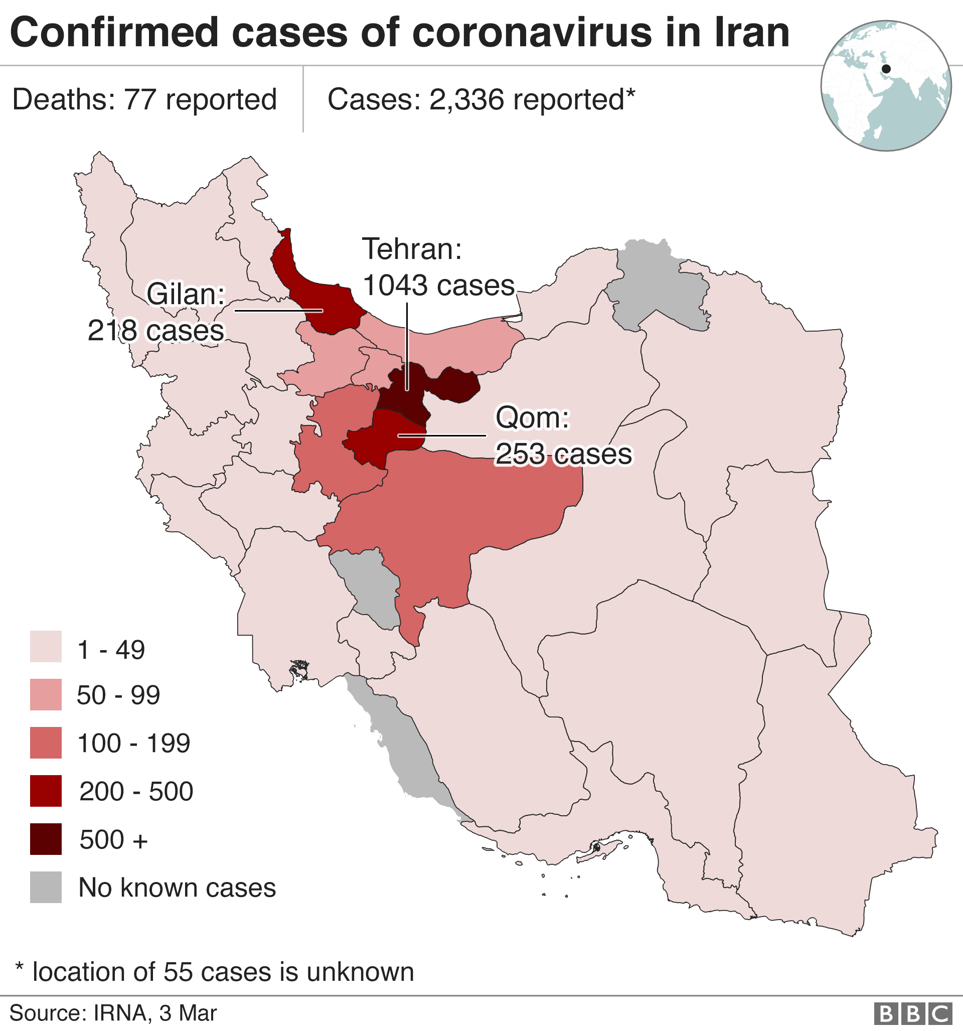 Coronavirus: Iran temporarily frees 54,000 prisoners to combat spread