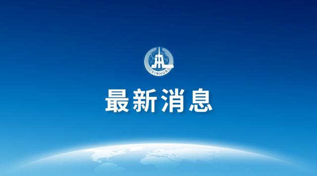 几内亚比绍总理、内政部长痊愈 获准从隔离酒店回家