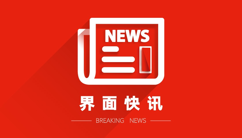 北京海淀一59岁男子从7楼扔案板、饭锅等，被采取刑事强制措施