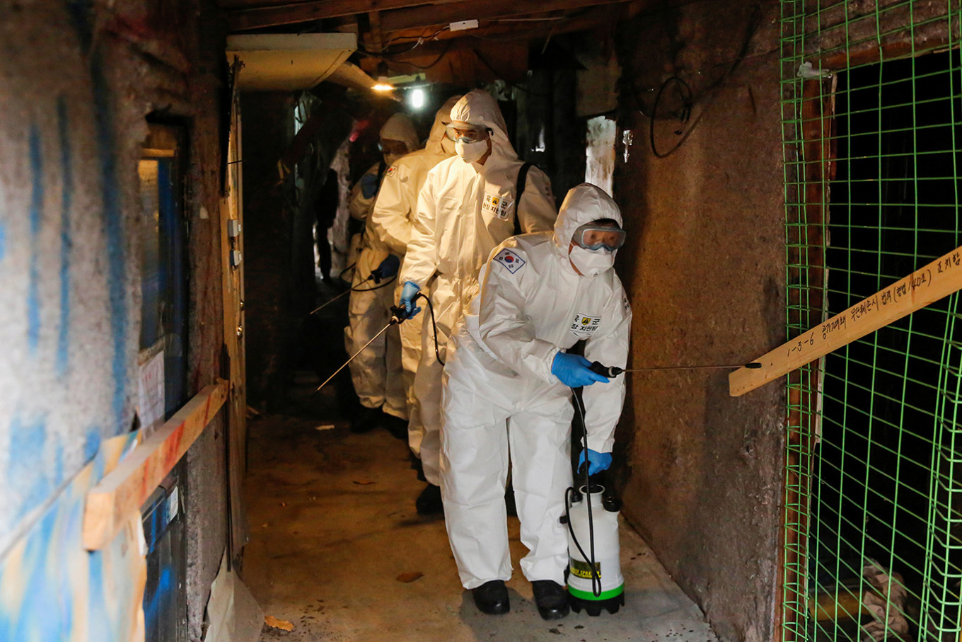 South Korea declares new 'special care zone' as coronavirus spreads