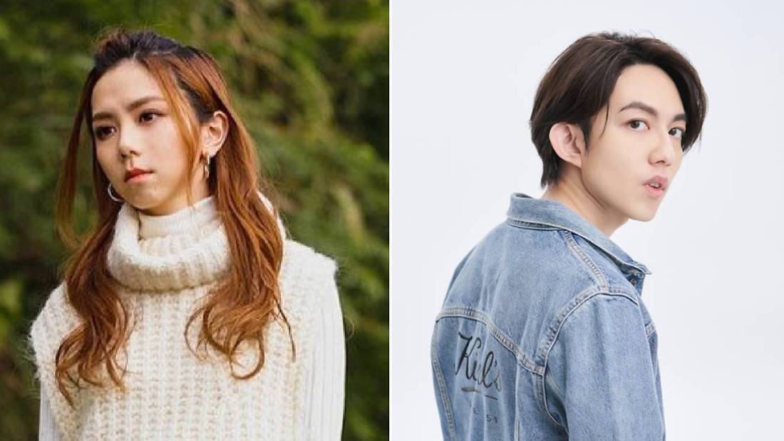 This Tabloid Claims To Have Uncovered The Reason Behind G.E.M. & Yoga Lin's Bitter Breakup In 2014
