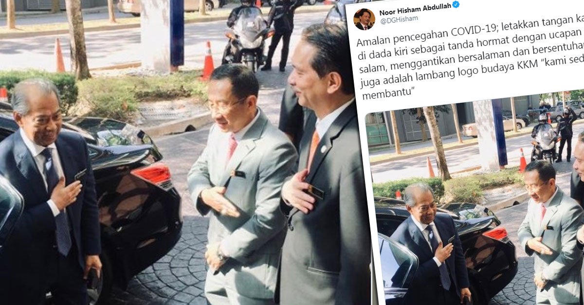 ◤全球疫急◢ 卫部：取消握手问好 右手放左胸前取代