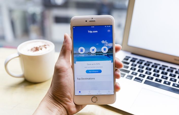 Top Execs at China’s Largest Online Travel Site Forgo Salaries