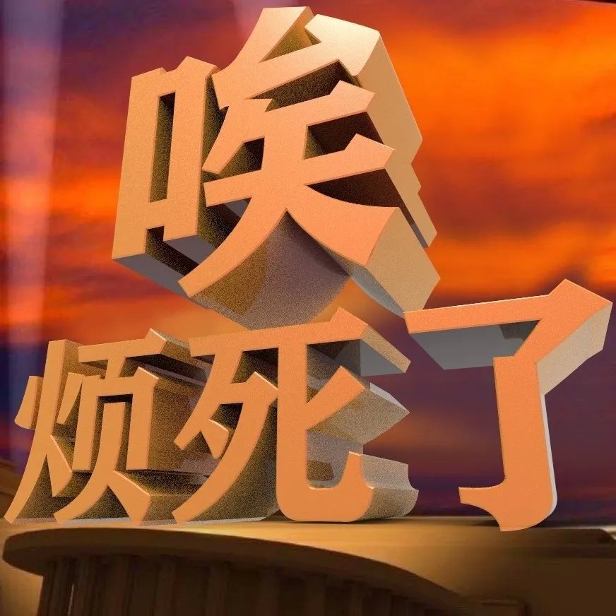 这份姐弟恋，太让人上头了！
