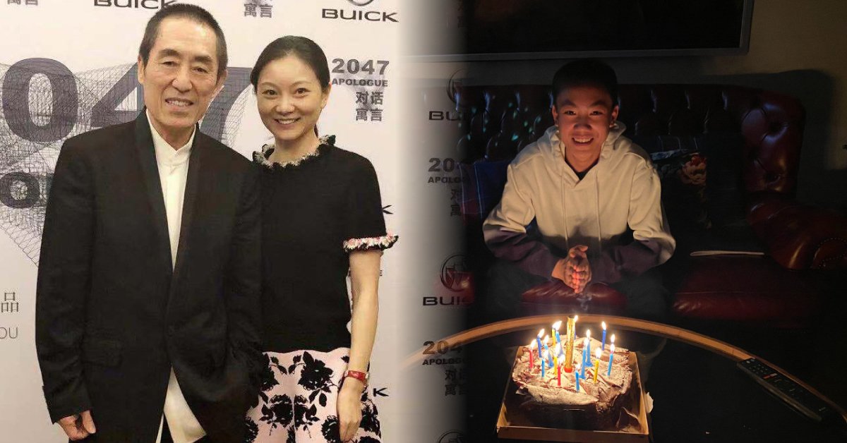 张艺谋二儿子神似爸爸