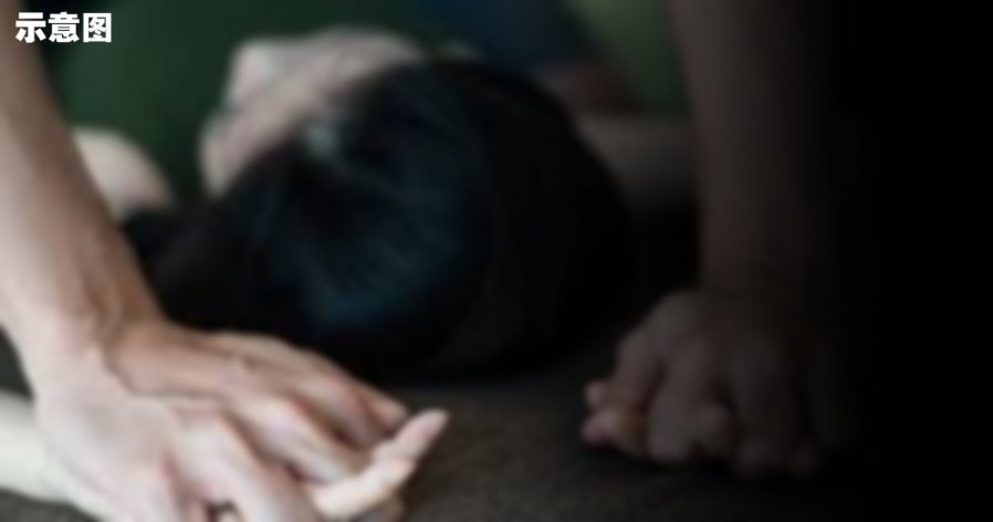 强奸侄女坐牢24年打24鞭　男子出狱后娶妻又性侵继女