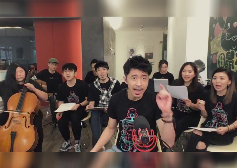 Guang Liang surprises fans by live streaming concert