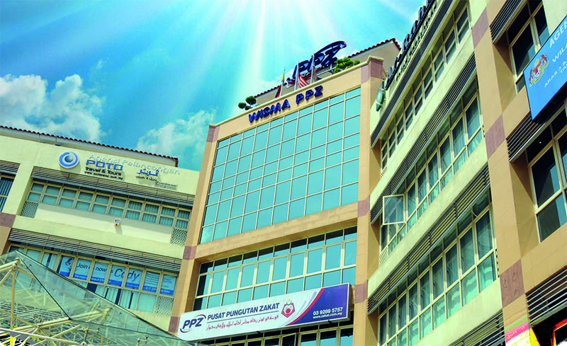 Notice of closure for PPZ-MAIWP service and branch counter premises