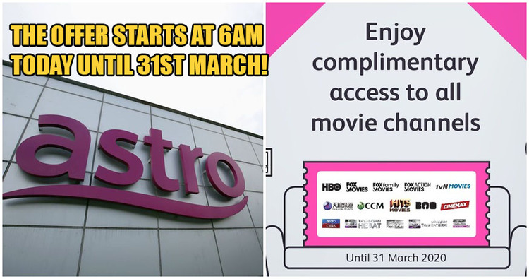 astro gam