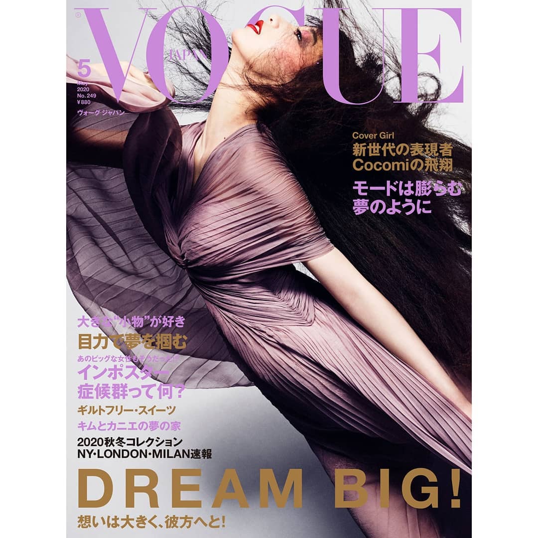 Takuya Kimura's Eldest Daughter Makes Modelling Debut; Amasses Over 171,000 IG Followers In Two Days