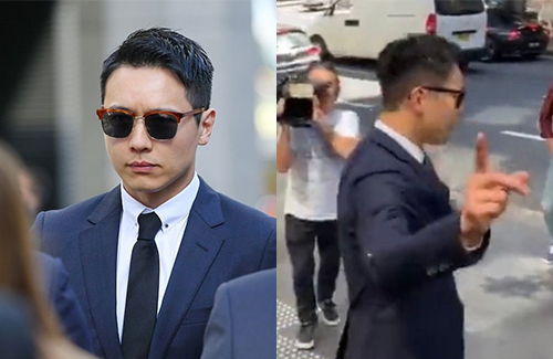 Gavin Gao Found Not Guilty of Rape