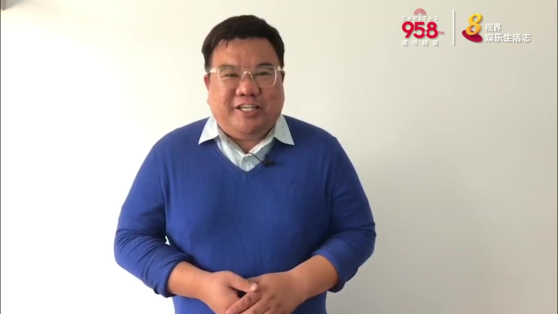 958城市频道DJ　私下“动静”报你知！