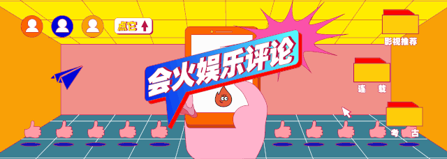 因为渣男事业全毁，她是真运气不好？
