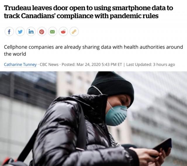 特鲁多：不排除用手机定位监测国民是否遵守隔离规定