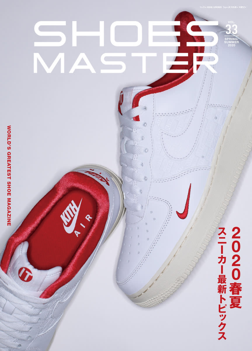 Ronnie Fieg Debuts a New KITH x Nike Air Force 1