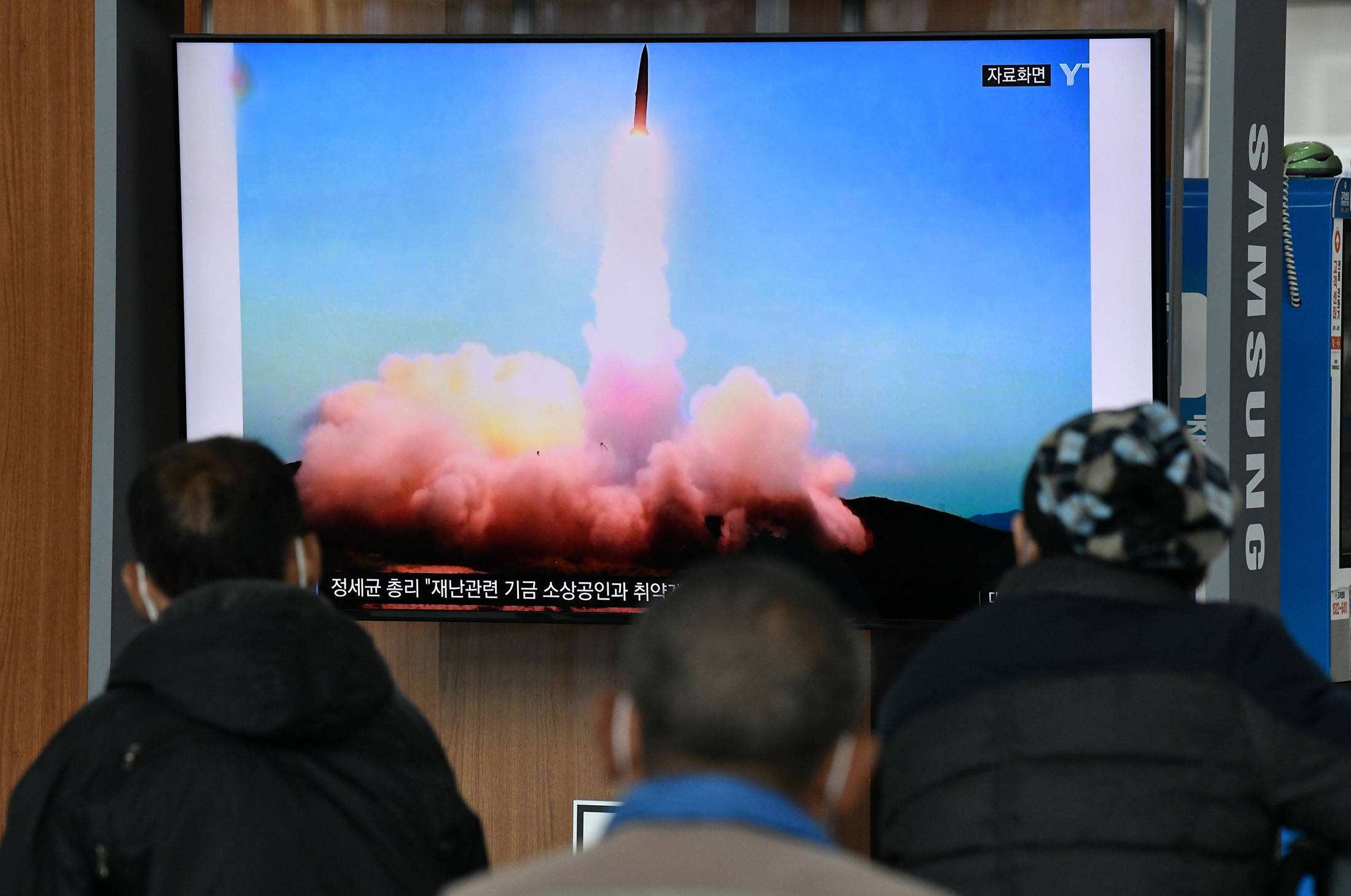 North Korea Fires Missile Into East Sea